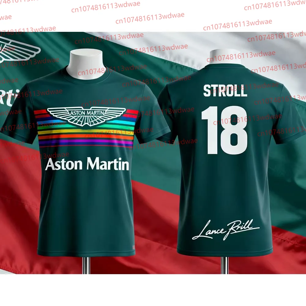 

2025 Aston Martin T-shirt Lance Stroll 18 T-shirt Motorcycle Quick-drying Short-sleeved Sportswear Fans Signature Version