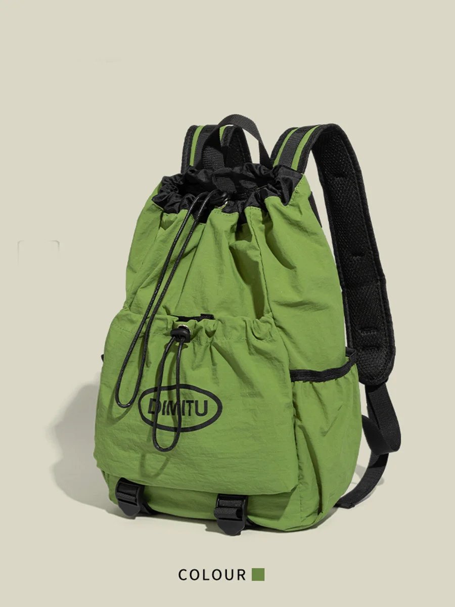 sac-a-dos-double-epaule-avec-cordon-de-serrage-pour-femme-grande-capacite-leger-pour-voyage-porte-a-la-main-ou-a-l'epaule-ideal-pour-l'exterieur