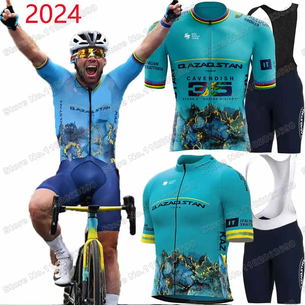 2024 г., комплект Джерси для велоспорта команды Франции qazaqстан, Мужская одежда для велоспорта чемпиона мира Mark Cavendish, рубашка для дорожного велосипеда, Костюмные брюки