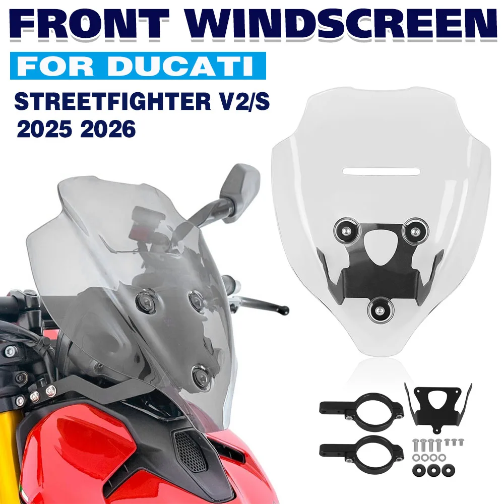 Front Sports Windsc…
