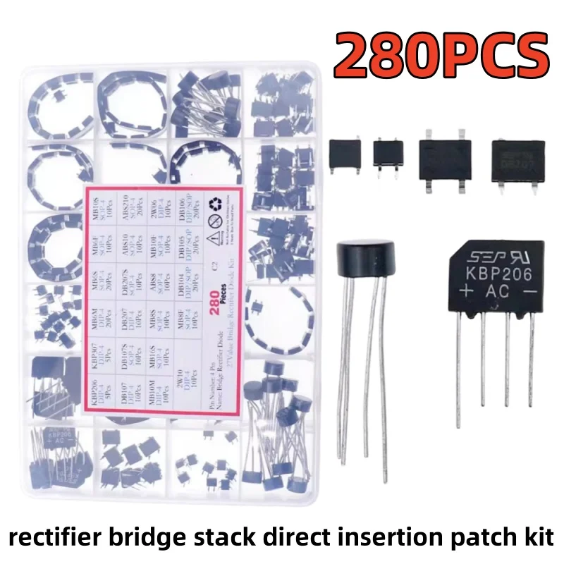 280PCS 26values rectifier bridge stack direct insertion patch kit 4-pin KBP206 KBP307 MB6M MB6S MB6F MB10S DB10S DB107S DB207