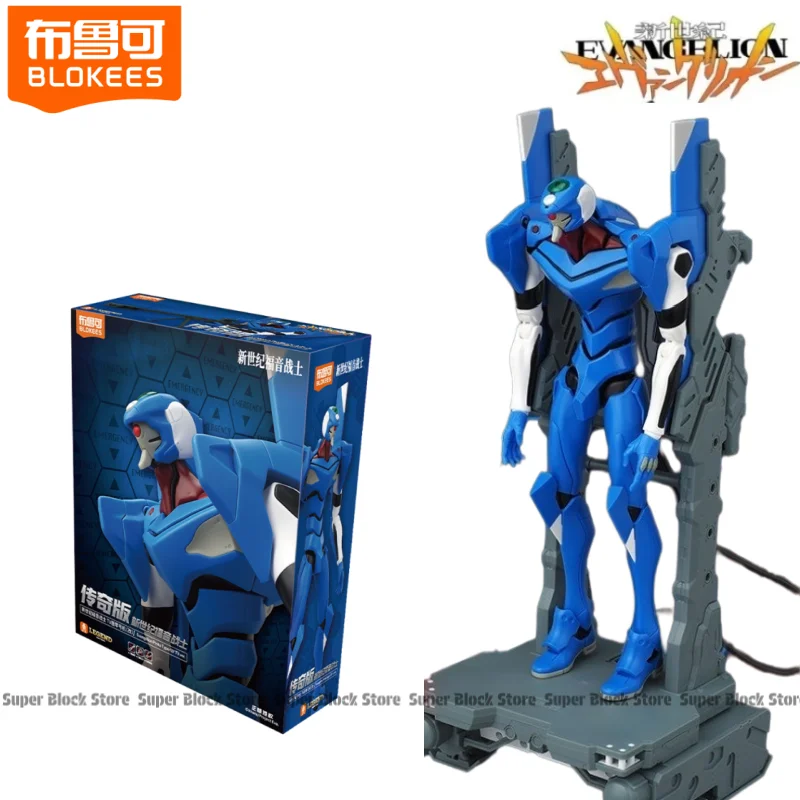 Blokees Building Block Man New Century Evangelion EVANGELION-00/01/02/08-Anime Character Movable Model Splicing Toy Gift image 3