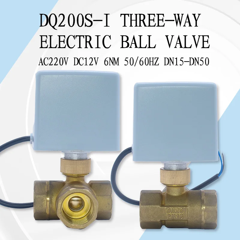 Electric three-way valve three-wire two-control waterproof and moisture-proof high torque normally closed normally open valve