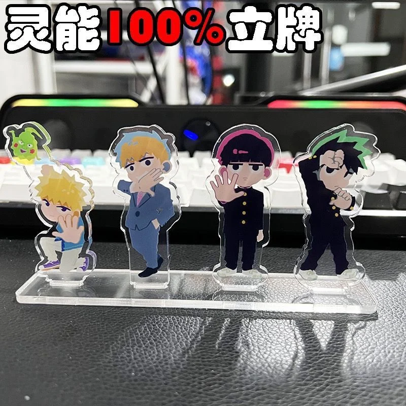 

Anime Mob Psycho 100/Mobu Saiko Hyaku Dimple Kageyama Shigeo Cosplay Acrylic Standing Sign Cartoon Indicative Board Xmas Gift