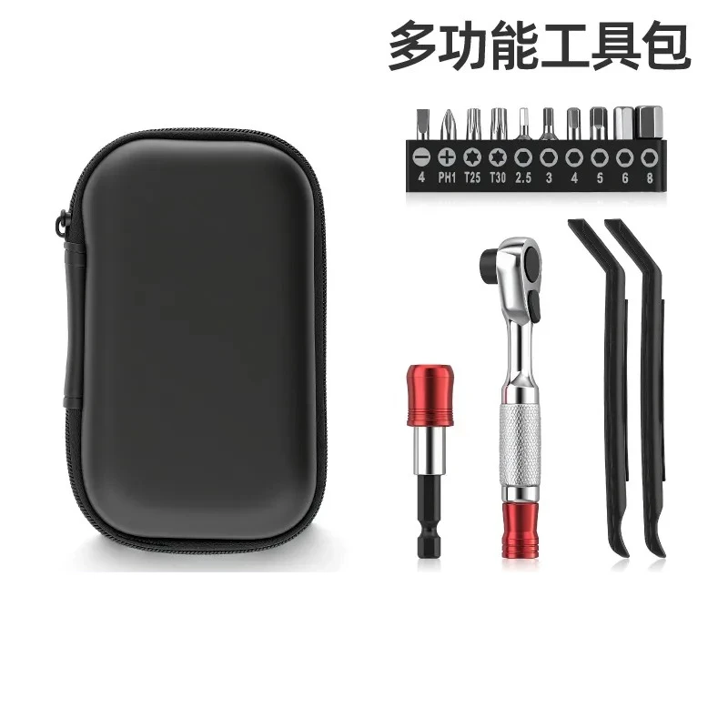 Multifunctional Ratchet Wrench Set Bicycle Repair Kit Mini Screwdriver Batch Handle Tool