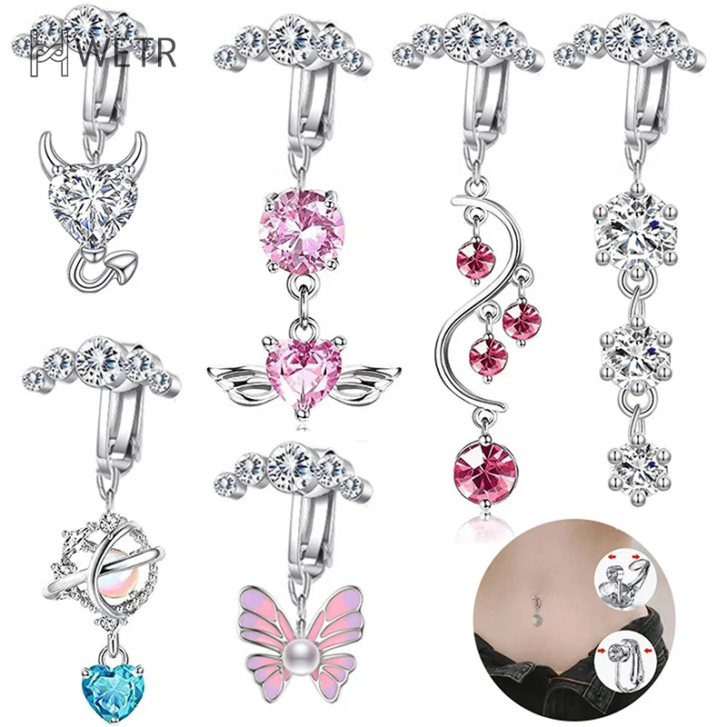 Fake Belly Button Ring Love Wings Butterfly Fake Pendant Belly Piercing Clip On Umbilical Non Navel Fake Pircing Earring Clip