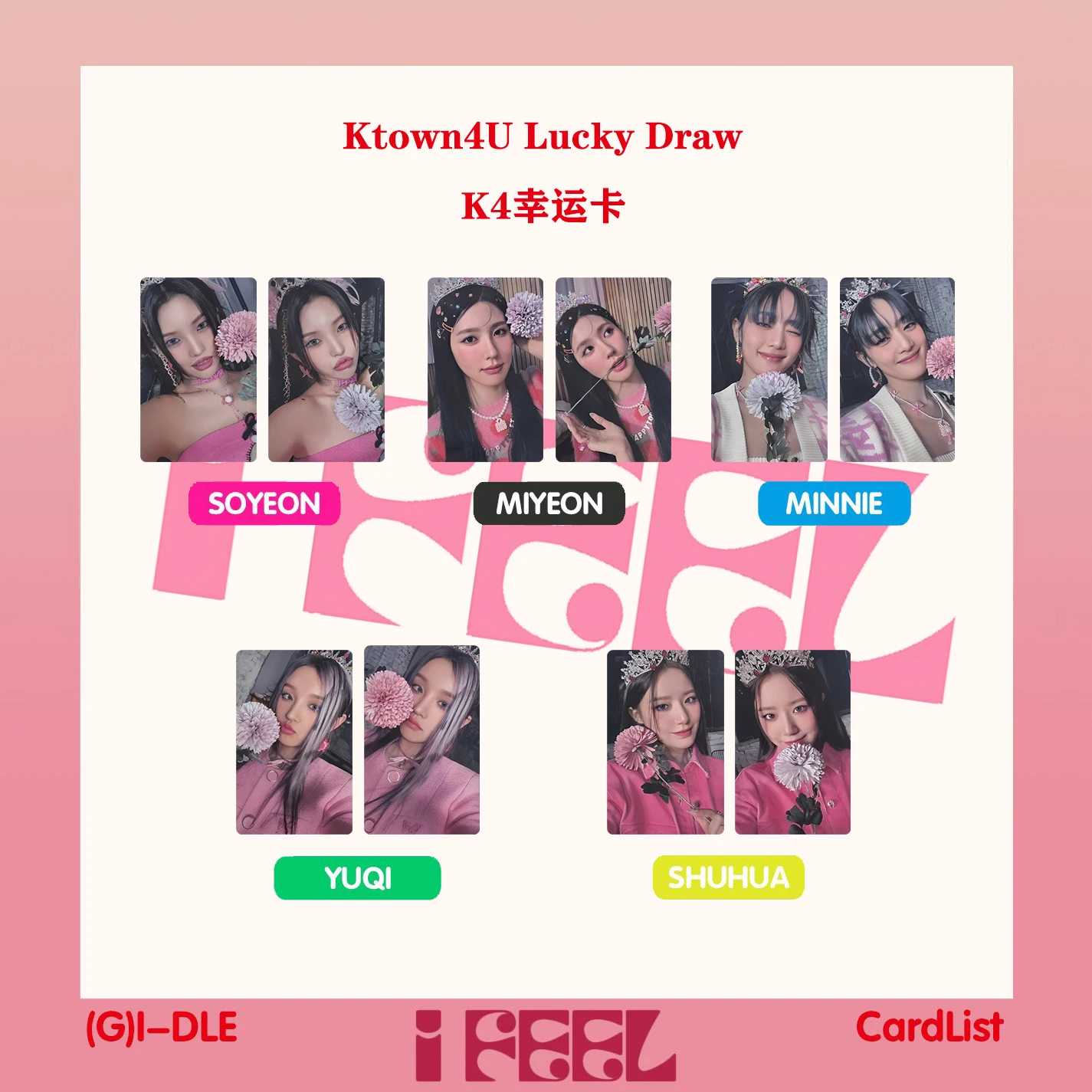 GIDLE K4 Lucky Card Ktown4U Lucky Draw