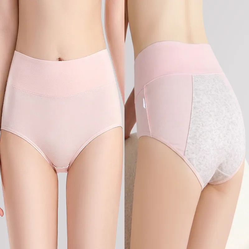 Women's Panties Breathable Comfortable Briefs Jacquard Girls' Leak-proof Menstrual Pants Underwear Soft Mid-rise Intimates