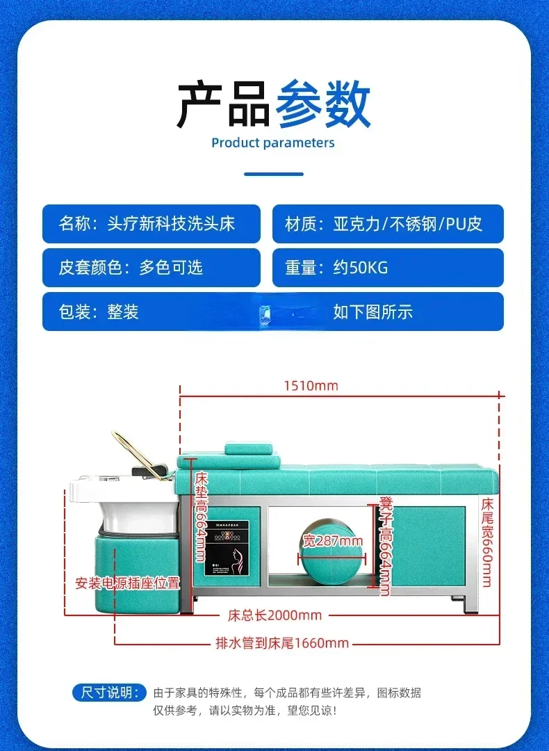 スチールフレーム付きセラミック洗面器,ヘッドセラピー,シャンプー,理髪店,美容院,水循環ベッド