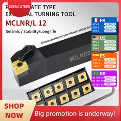 MCLNR/L MCLNR1616 MCLNR2020 MCLNL2525 MCLNL3232 composite external turning tool Carbide inserts CNMG CNC Boring Bar