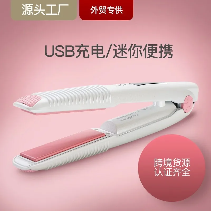 

Portable Mini Cordless USB Wireless Professional LED Styling Tools Fast Heating 25W 200°C Hair Straightener Hair Care