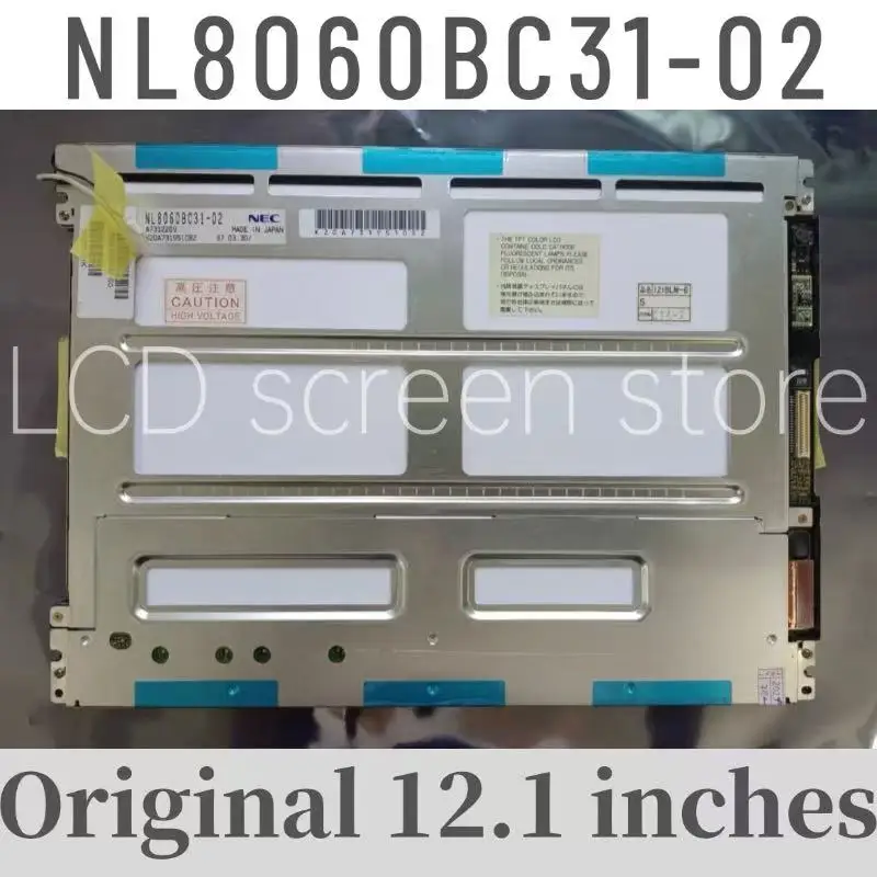 NL8060BC31-02 Echter 12,1-Zoll-LCD-Bildschirm
