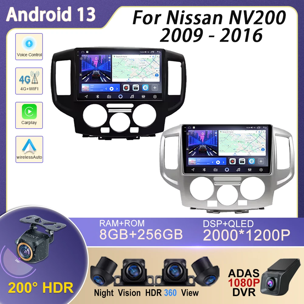 

Автомобиль Android для Nissan NV200 NV 200 2009-2016 Автомобильный радиоприемник GPS-навигация Стерео Мультимедийный плеер Android Auto Carplay без 2din