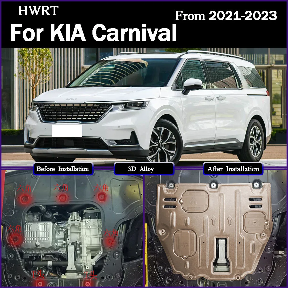 

For KIA Carnival 2021-2023 2.0T New Higher Quality Black Under Engine Guard Mudguard Board Splash Shield Mud Fender Plate Panel