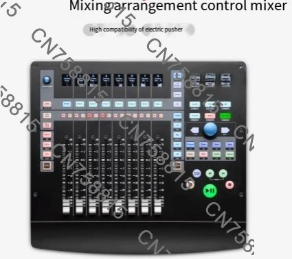 Electric Fader, For Presonas FaderPort 8/16，Orchestrator Mix Console Mixer MIDI Controller