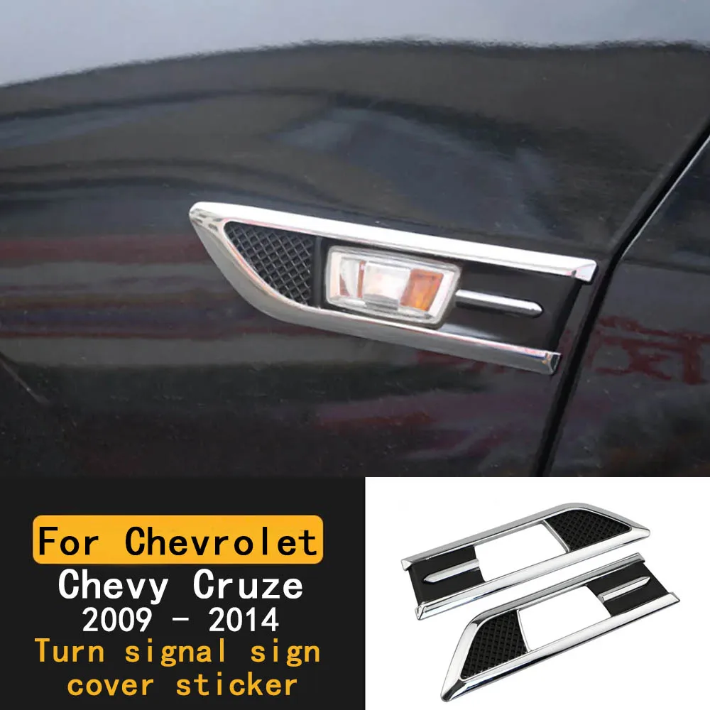 

2Pcs Car Turning Light Siginal Cover Decoration Frame Trim for Chevrolet Chevy Cruze 2009 - 2014 ABS Sticker Accessories