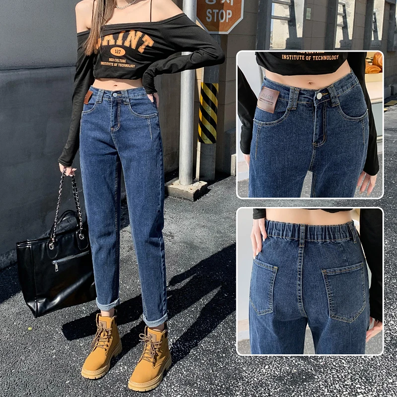 High Waist Elastic Waist Baggy Women s Jeans Stretchy Spring Outfit Casual Loose Fit Pants Denim Trouser New