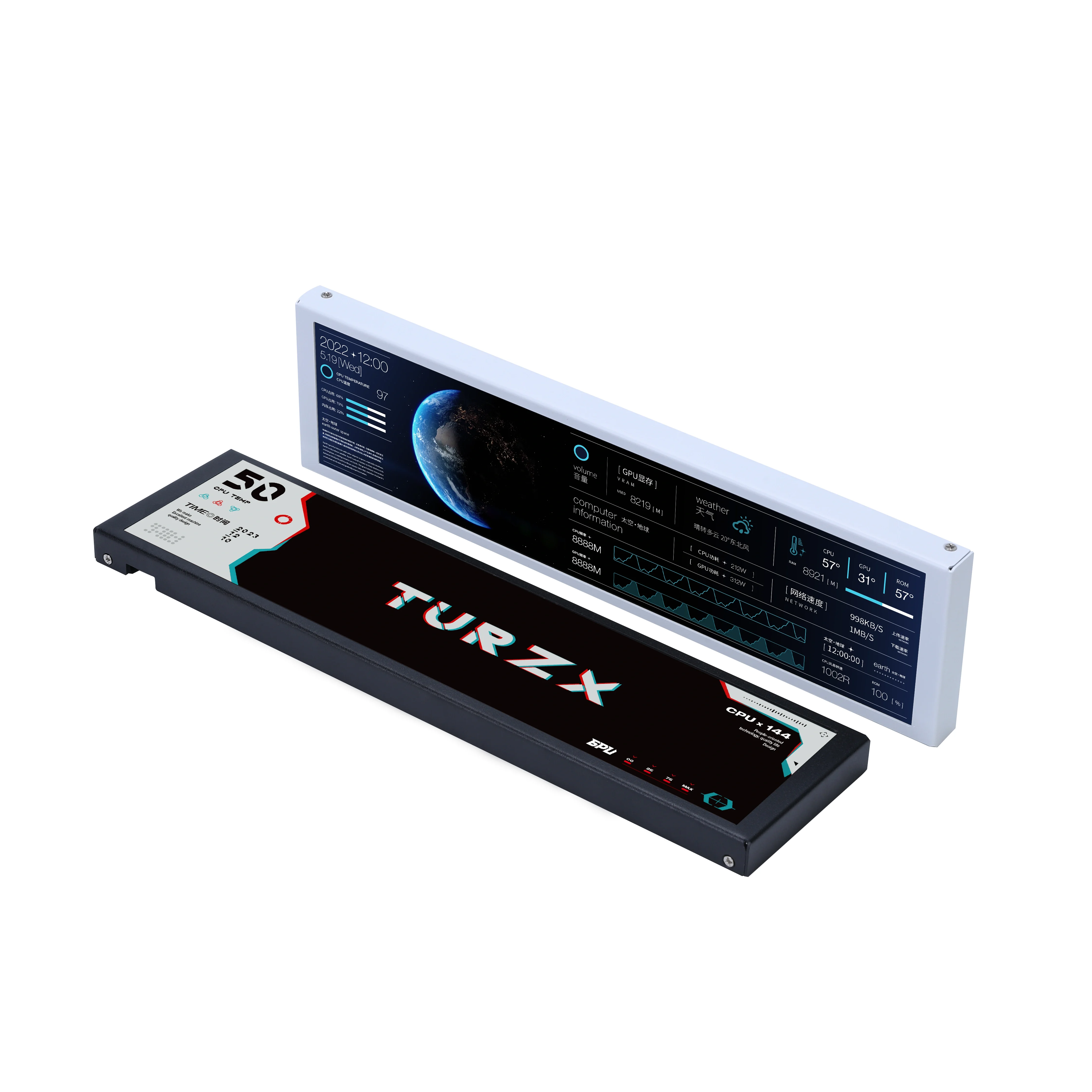 

Turing Smart 8.8\" IPS Secondary Screen Computer Monitor AIDA-Free with Display and Chassis