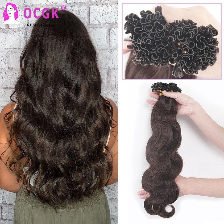 Nail U Tip Hair Extensions Human Hair Body Wave Brown U Tip Keratin Hair Extensions Balayage Nail Tips Extension Hair For Salon