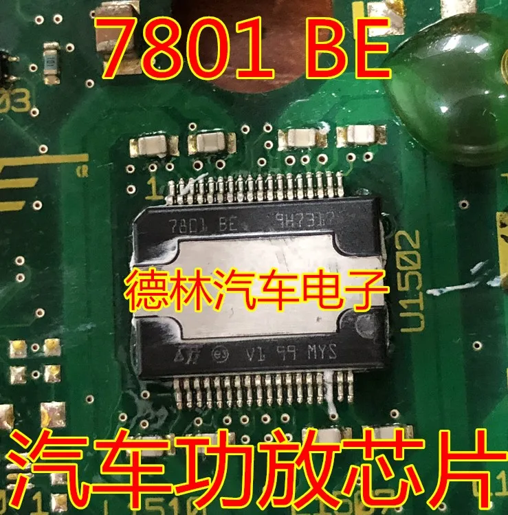 Free shipping  7801 BE ST TDA7801BE ,   10PCS