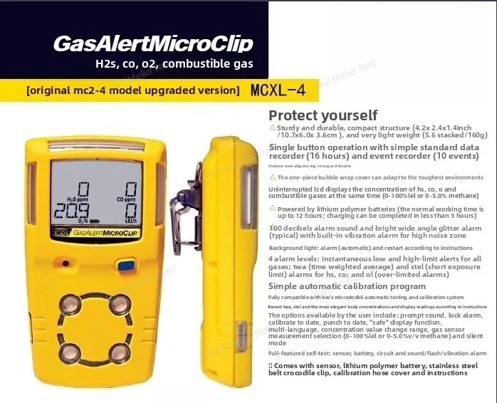 

Портативный детектор газа «четыре в одном» GasAlertMicroClip XL XT, жидкокристаллический дисплей, для металлургии, электрозаводных растений, химической промышленности