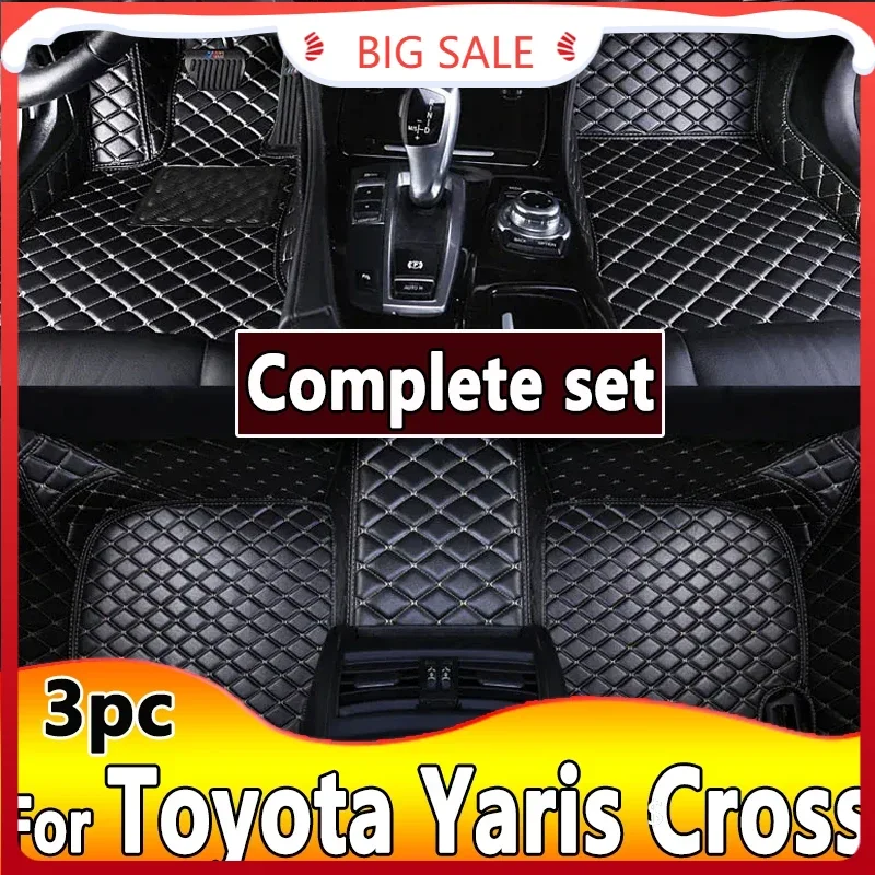 Non-hybrid Vehicle Car Floor Mats For Toyota Yaris Cross Yarisu Kurosu XP210 2021 2022 2023 Waterproof Pads Car Accessories 2012