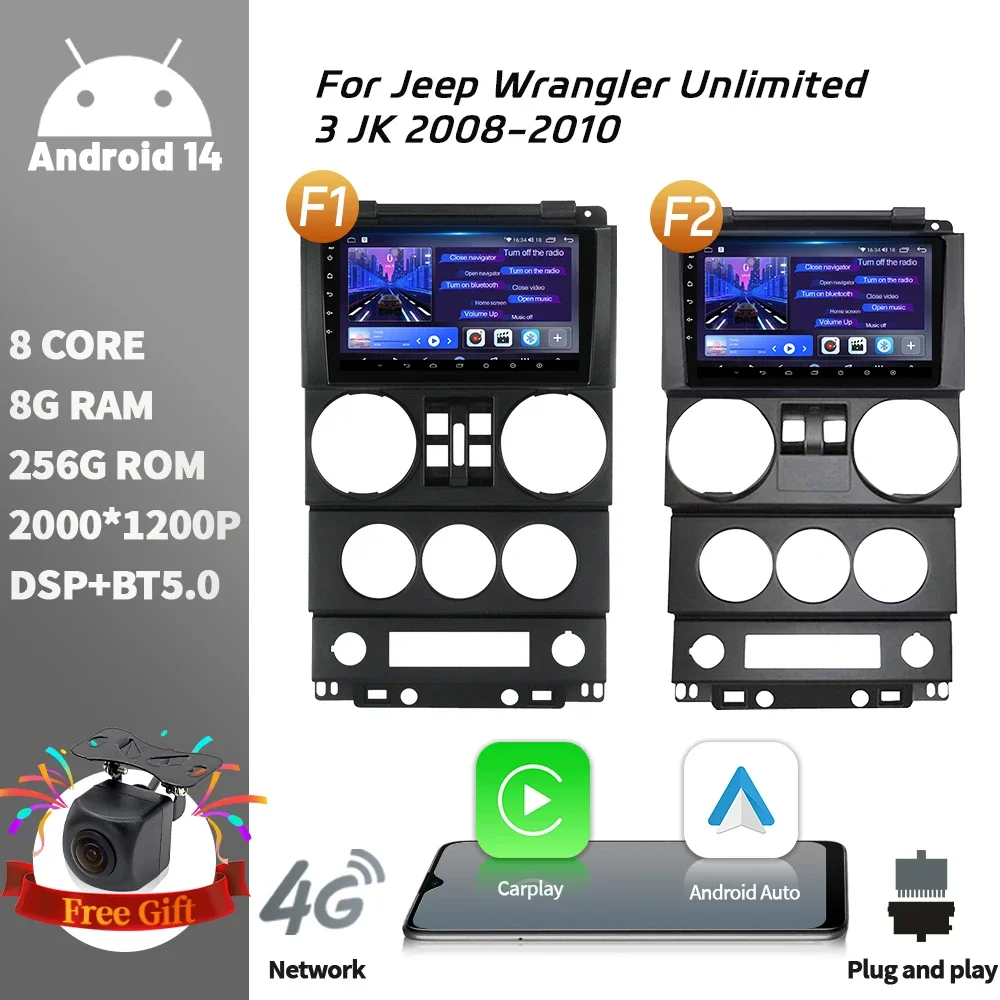 Car Radio Stereo For Jeep Wrangler Unlimited 3 JK 2008-2010 Android 14 Multimedia 4G GPS Carplay Android Auto Head Unit Screen