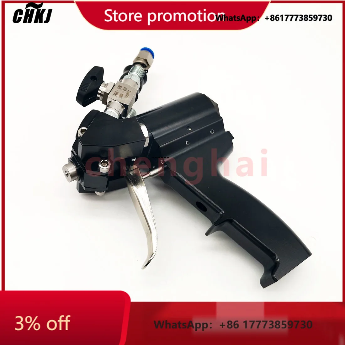 

CHKJ 2025NEWPolyurethane PU Foam Insulation Spray Gun