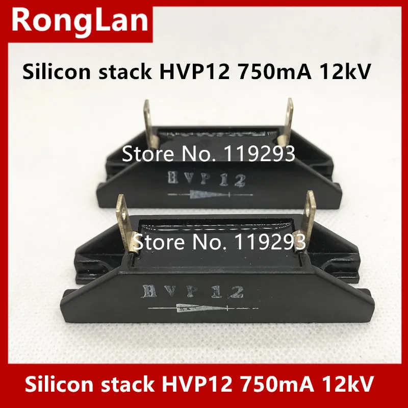 HVP-16 HVP-14 HVP-10 HVP-5 HVP-20 HVP-15 HVP-8 high voltage silicon stack HVP16 750mA  high voltage silicon stack--10PCS/LOT