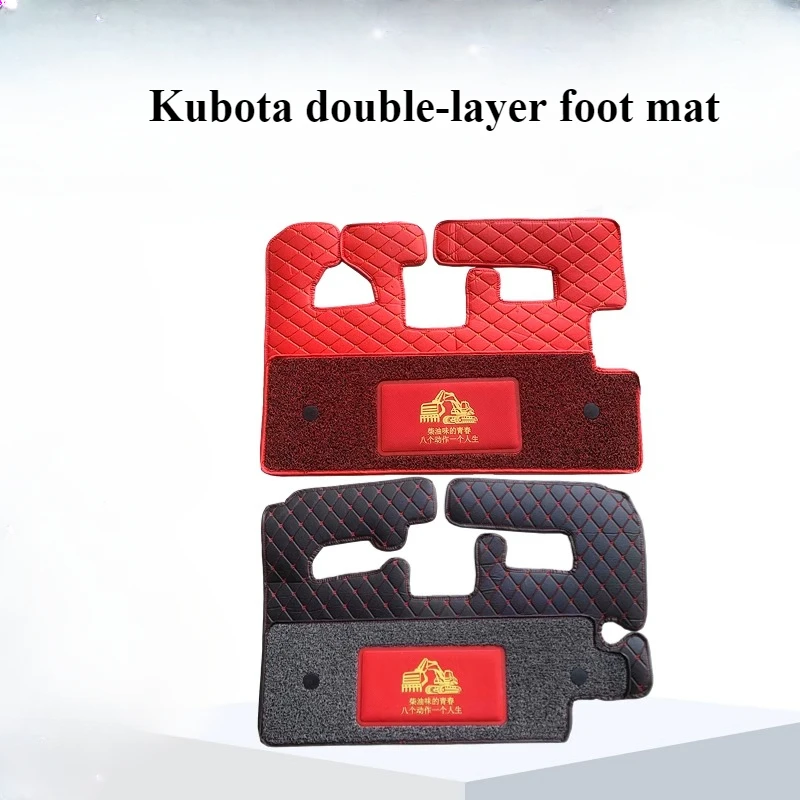 

Suitable for Kubota KX155 161 163 165 175 183 185-35 cab carpet footrest