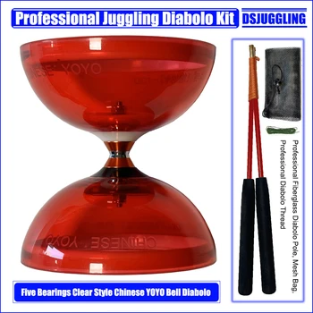 Professional Diabolo Set Packing Tri or Five Bearings Hand Stick and Mesh Bag Yo-Yo with Kongzhu Magic Juggling Toys