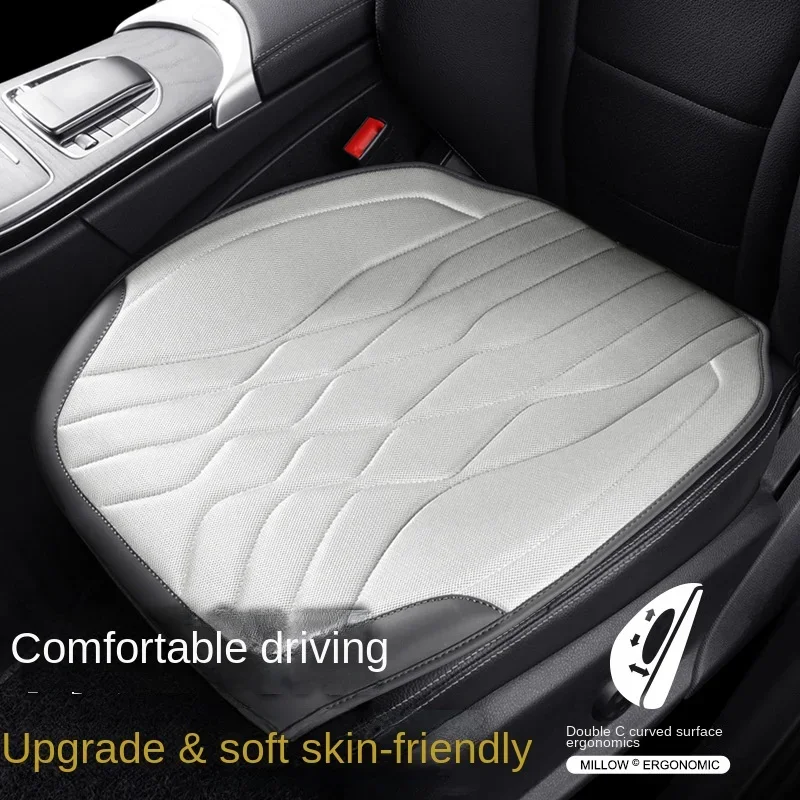 2024 Ice Silk Car Seat Cushion Pad Cute Seat Covers Breathable Slim Auto Chair Mat Fashion Decoration Universal Four Seasons New