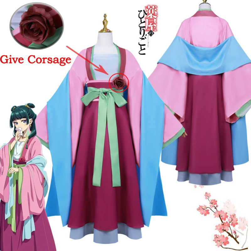 Maomao Cosplay Costume parrucca Anime The Apothecary Diaries vestito gonna verde Top tornante Kusuriya No Hitorigoto Halloween per le donne