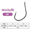 WACKY HOOK  2
