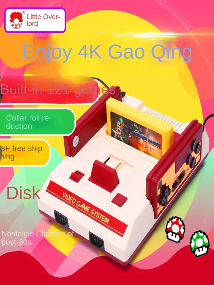 Xiaobawang Gaming Machine HD Red and White Machine Classic Old Style TV with Yellow Card