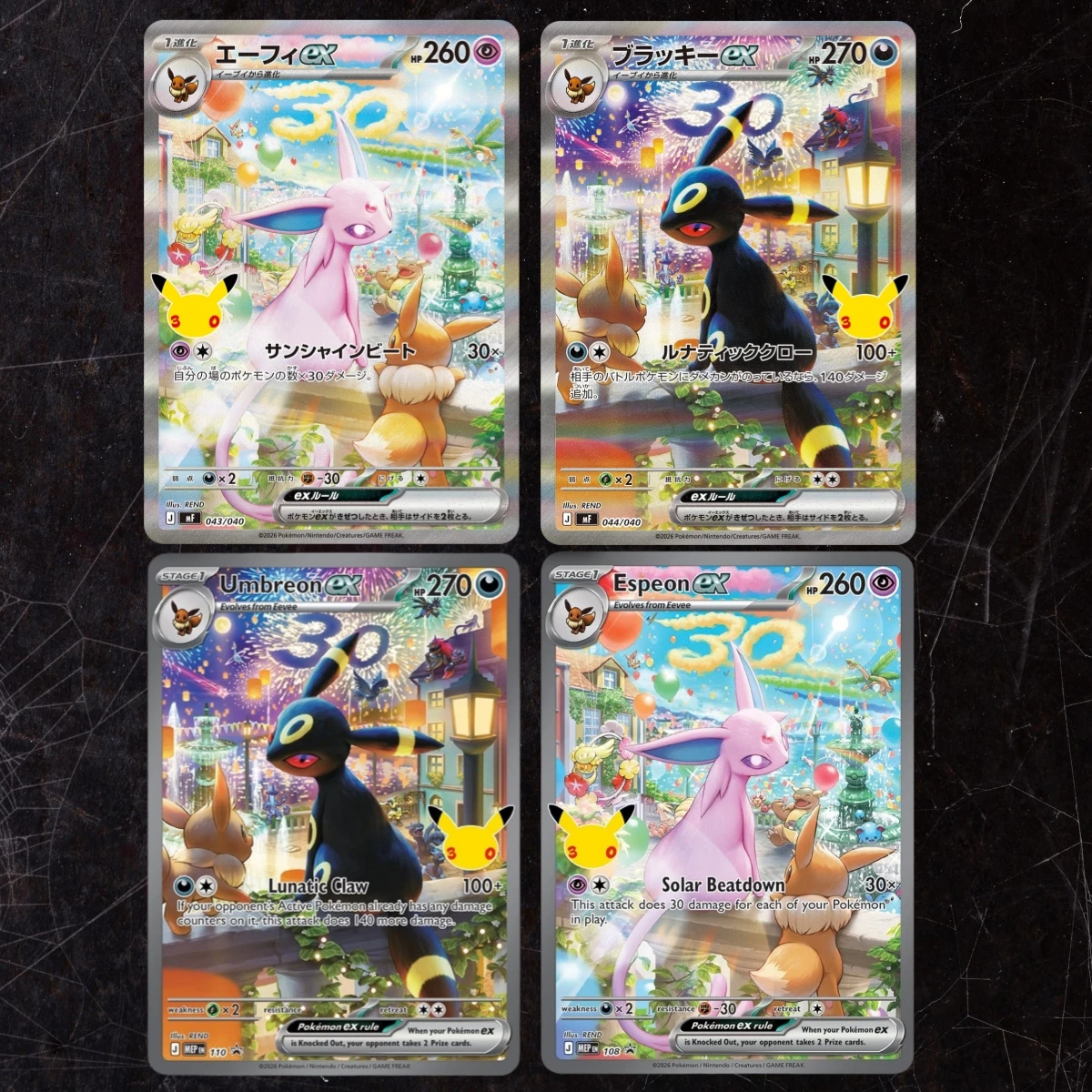 

Pokemon 4pcs 30th Anniversary Espeon Umbreon English & Japanese DIY Holographic Texture Cards, Premium Anime Collection Card