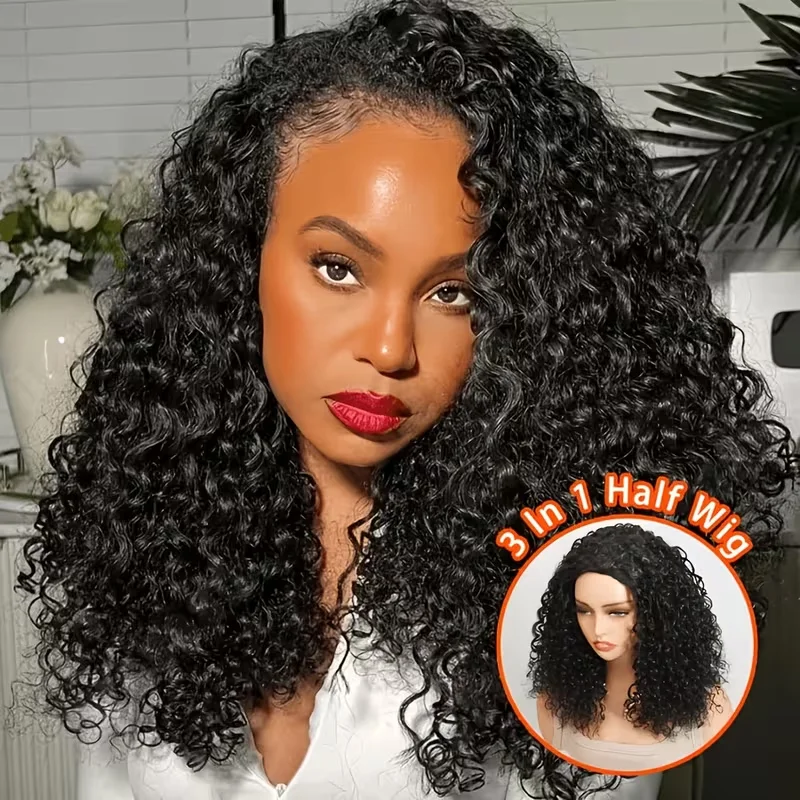 Curly Wave Half Wig Machine Made Human Hair 220% 250% Density Natural Color Human Hair Wigs 3 In 1 Half Wig 16-32 Inches For Women