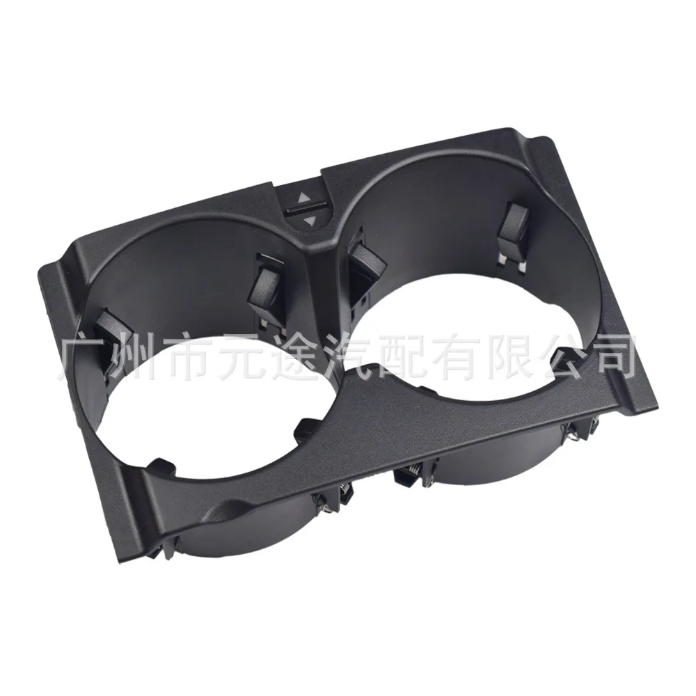 

Car Cup Holder Center Console Drink For Mercedes-Benz W212 E-Class 2013 Accessories