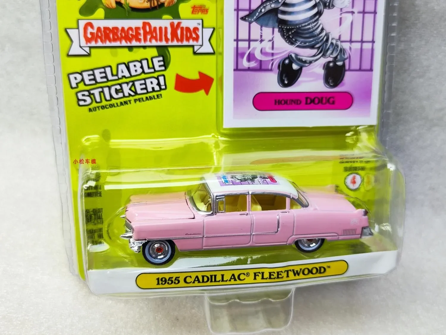 1: 64 Hound Doug-1955 Cadillac Fleetwood serie 60, modelo de coche de aleación de Metal fundido a presión, juguetes para colección de regalos