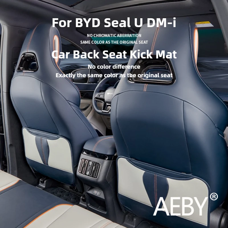 

AEBY For BYD Seal U DM-i 2020-2025 Car Back Seat Kick Mat, Waterproof Leather Cover, Anti-Dirty Scratch Protection Accessories