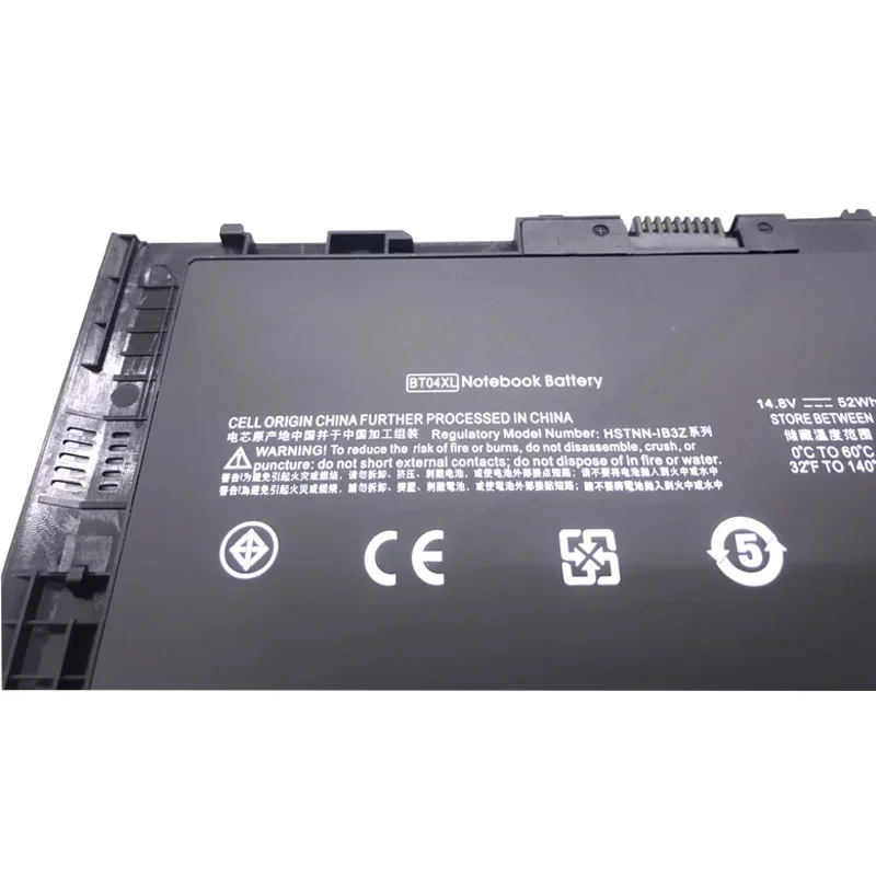 Imagem -05 - Bateria do Portátil para hp Elitebook Folio 9470 9470m Série 9480m Hstnn-ib3z Db3z I10c Ba06 14.8v 52wh Novo Lmdtk-bt04xl