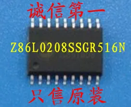 

5 шт./лот: интегральная схема Z86L0208SSGR516N SOP18
