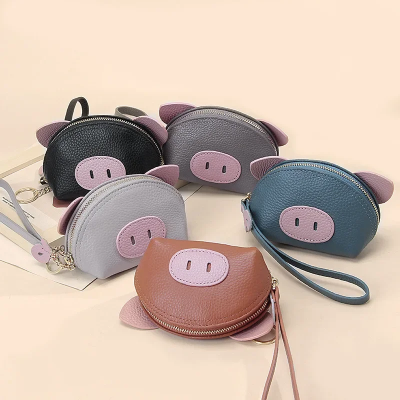 

The New Ins Style Cute Small Purse Female Cartoon Small and Exquisite Pig Nose Cow Leather Zipper Coin Purse Wallet Bag