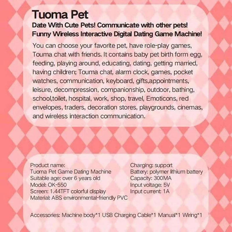 Wirtualny Zwierzak Zabawka Dla Dzieci Konsola Do Gry Zwierzęca Przenośna Dla Dzieci Ładowanie USB Zabawka Zwierzęca Prezent Urodzinowy Dla Dzieci