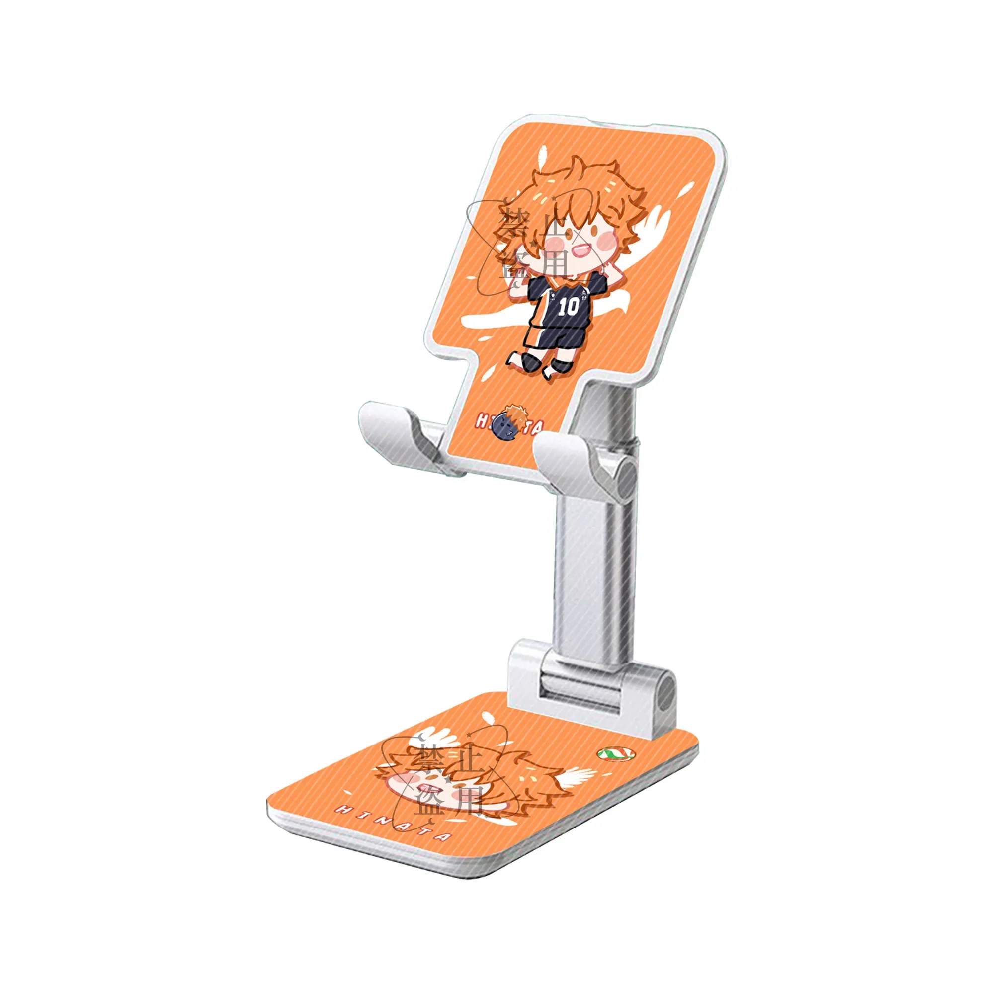 Anime Haikyuu!! Cosplay Standing Sign Mobile Ornament Cantilever Type Phone Holder Cute Desktop Folding Lift Xmas Birthday Gift