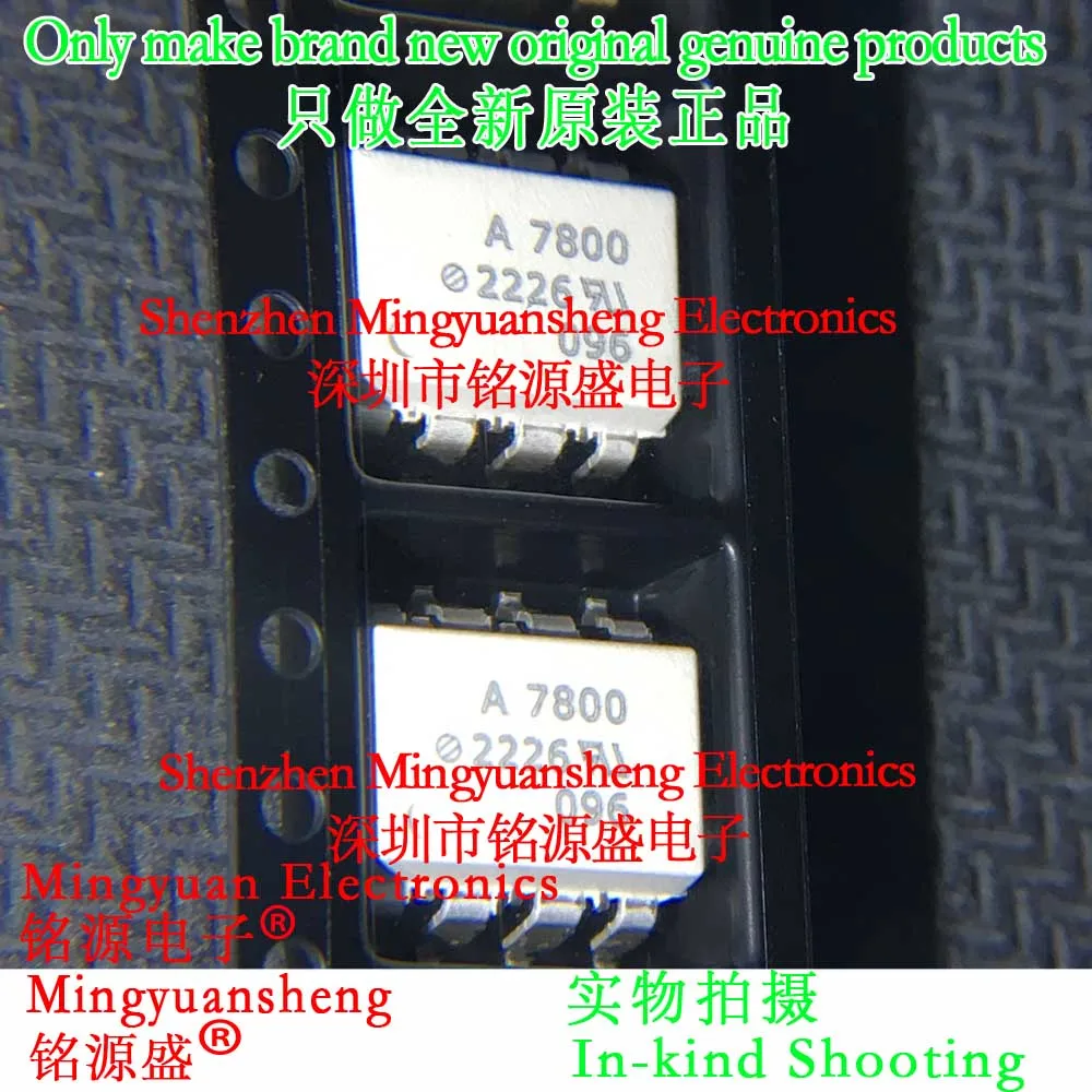 

Mingyuan Sheng Brand New Original Genuine Hcpl-7800-500E Hcpl-7800-300E Hcpl-7800 Silk Screen Printing A7800 Package Sop8 Smd Optocoupler Optical Isolation Amplifier Ic Chip