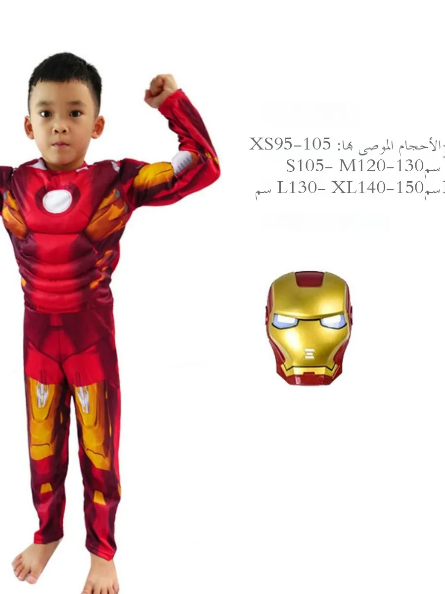 Halloween Glow-in-the-k Masken-Set, Zubehör für Kinder, Clete Iron Man Optimus Prime ein riesiges Kostüm-Outfit