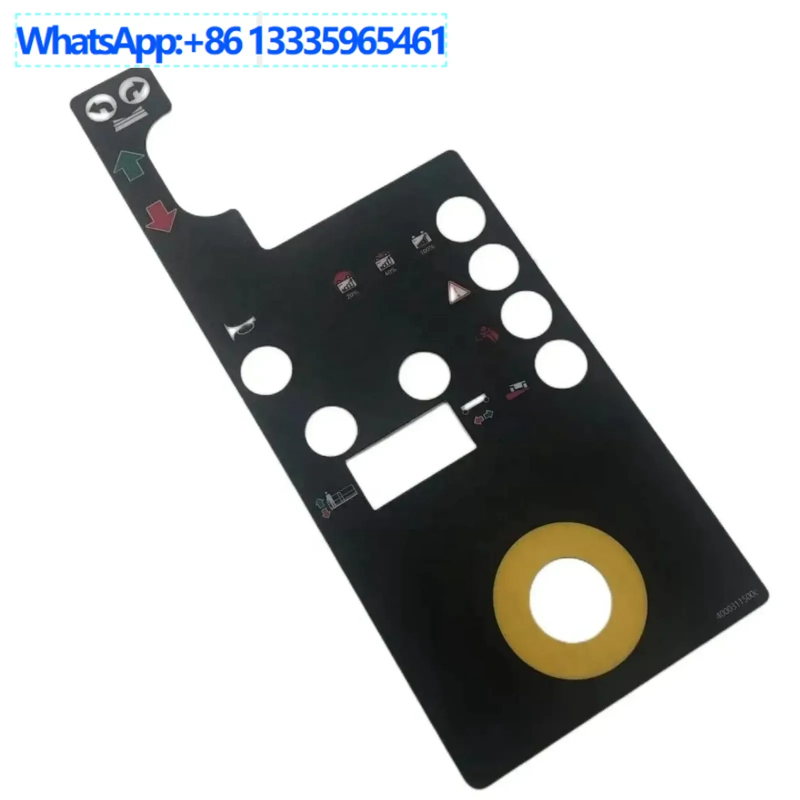 

Control box label 4000311500 for STAR 6, STAR 13 packaging