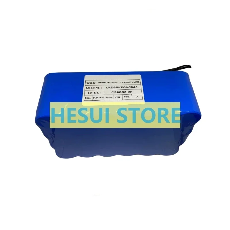 Super Farrah capacitor module 64.8V19.5F rectifier