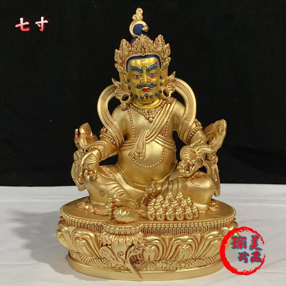 Yellow God of Wealth Buddha Statue Tibetan Seven-inch Seiko Buddha Object 21 cm Gaozang Bala Tantra Home Buddhist Hall Gilt Budd